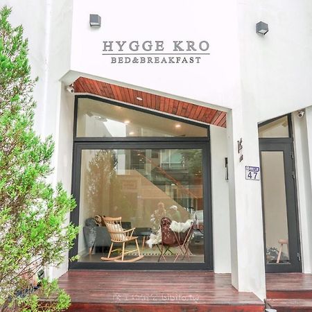 Hygge Kro Hualien Eksteriør billede